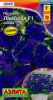 b0253c05_2f10_11e9_80d8_0cc47adb9c64_22347103_0ac9_11ea_80e5_0cc47adb9c64.jpeg