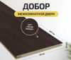 Снимок экрана 2025-07-02 123100