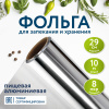 792670e1f11597350d762db201df7b12