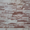 stenovaya-panel-pvh-kronaplast-345-kamen-2700h250-mm