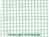 Сетка для птичников 120  Ф-13120