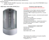 Новинка Душевая кабина