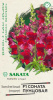 УА-00001868