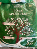 zola-drevesnaya-ivanovskoe-5-kg