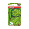 goroh-amalfi-sibsad-4g
