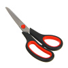 Ножницы универсальные 21см металл, пластик, GALANTE Basic 350-028