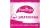 Шпатлевка акриловая  Фламинго  5кг ведро (4)