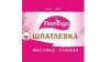 Шпатлевка мк.Фламинго  3кг ведро (4)