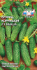 Огурец Маша F1 0,15гр СеДеК (10)