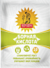 1Борная кислота (1)
