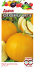 Дыня Колхозница 749753 15 шт10 Гавриш