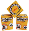 Шашка табачная ГЕФЕСТ МИНИ  160г (40)