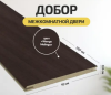 Снимок экрана 2025-07-02 123014