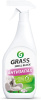 neytralizator_zapakha_grass_smell_block_600_ml_sprey_2028764_2