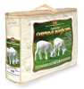 odeyalo_iz_ovechey_shersti_vsesezonnoe_1_5_spalnyy_140kh205_sm