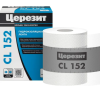 Снимок экрана 2025-04-10 145748