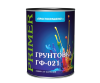 Грунтовка ГФ-021 Серая  1кг ПРОСТОКРАШЕНО (14)