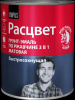 Снимок