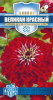 1999949478.jpg