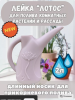 Screenshot 2024-09-19 at 13-51-20 Лейка комнатная Лотос 2л Радиан 253699460 купить за 295 ₽ в интернет-магазине Wildberries