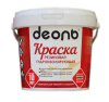 Резиновая (0,9л.)