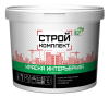 Краска СТРОЙКОМПЛЕКТ ВД интерьерная супербелая 13кг.