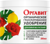 827e74b7-9821-11ee-8918-ac1f6be766f7_98d21d0f-9991-11ee-8918-ac1f6be766f7