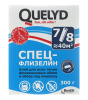 Клей об.Quelyd  Флизелин  300г (30)