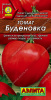 Томат Буденовка 0,1гр Аэлита ЦП (10)