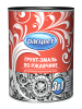 Грунт-эмаль по ржавчине Расцвет белая 0,9кг (14)
