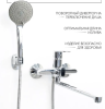 Снимок экрана 2025-10-30 143825