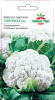 Капуста цветная Сноуболл 123 (Евро, 0,5; 5080) СеДеК