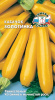 Кабачок Золотинка (Евро, 2; 9551) СеДеК