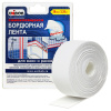 Лента бордюрная для ванн Белая  38мм x3,35м UNIBOB  35544