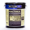 Мастика кровельная битумно-полимерная (ведро 18 кг) BITUMEX  ГОСТ 30693-2000