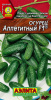 Огурец Аппетитный F1 0,3гр Аэлита цв.