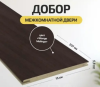 Снимок экрана 2025-07-02 122937