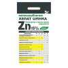 Удобрение Хелат цинка Zn 15% 5г  30 БХЗ