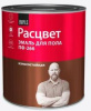 Снимок