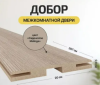 Снимок экрана 2025-07-02 125826