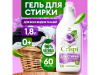ru_pim_221563001001_02