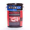 Мастика битумно-резиновая (ведро 5 кг) BITUMEX ГОСТ 30693-2000