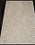 УА-00037159