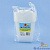 17537_middle