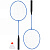 600x600_ee76ac5b-b8ed-11ed-8f62-00155d018f00