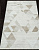 УА-00047245