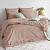 205d7be94e3cd3eed73056a456509992